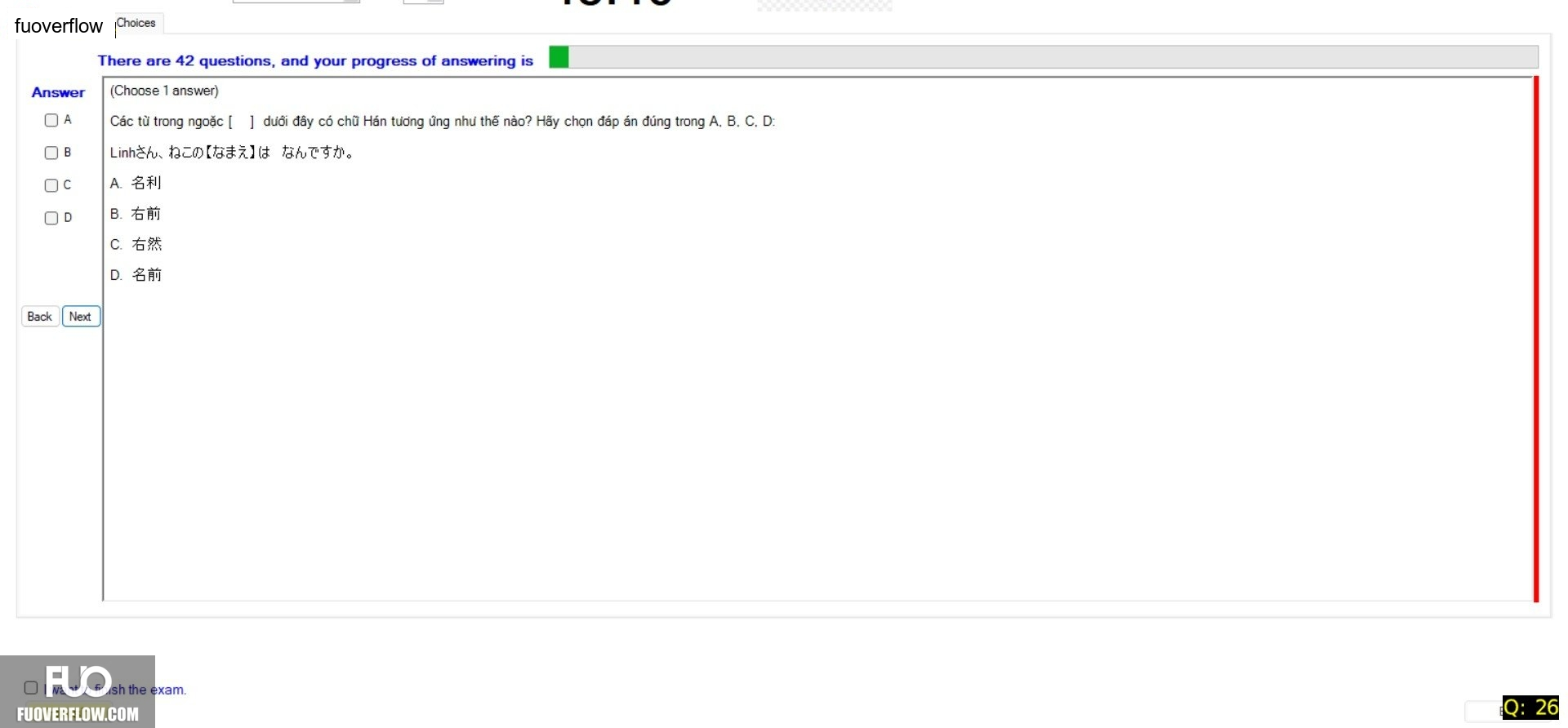 JPD123_-_SP_2025_-_ME_-_1_3344.webp