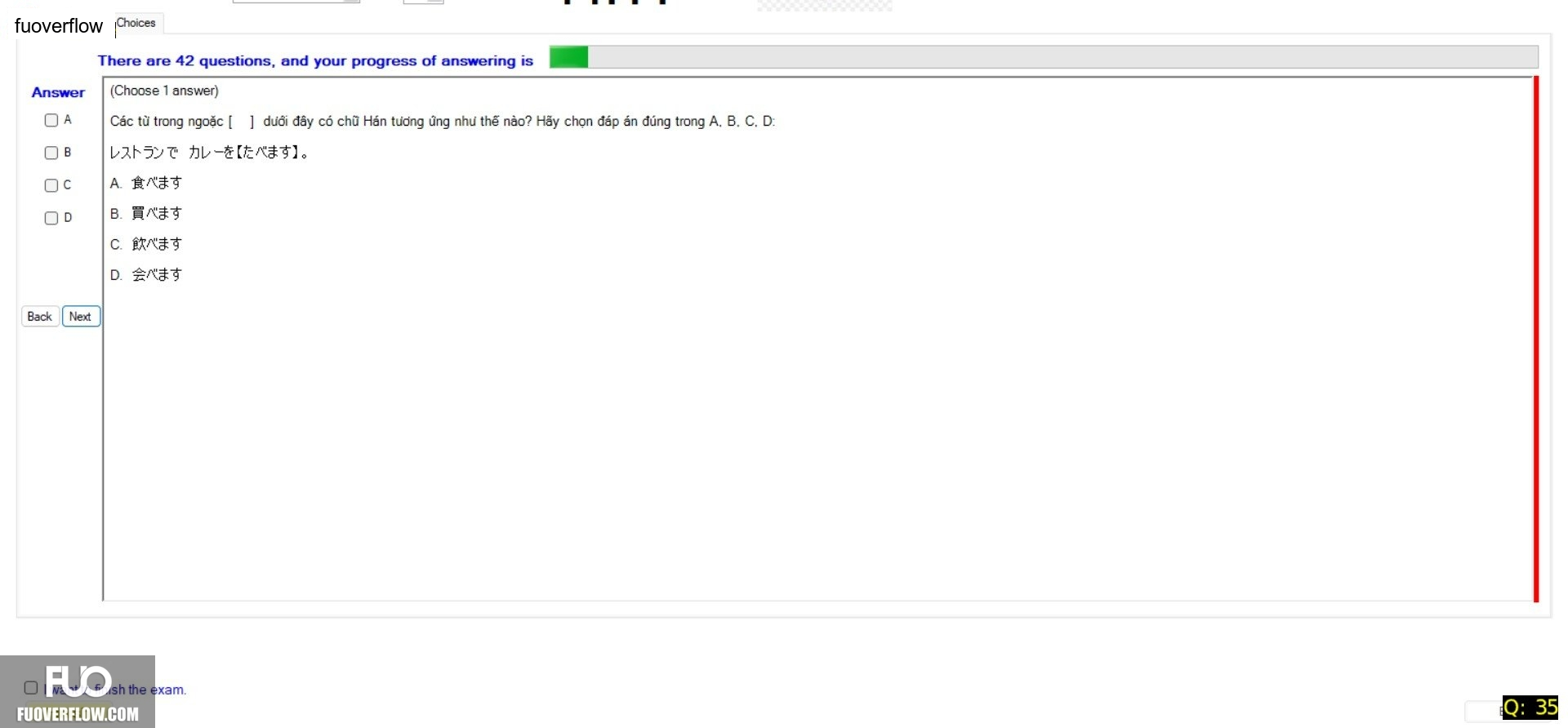JPD123_-_SP_2025_-_ME_-_1_3344.webp