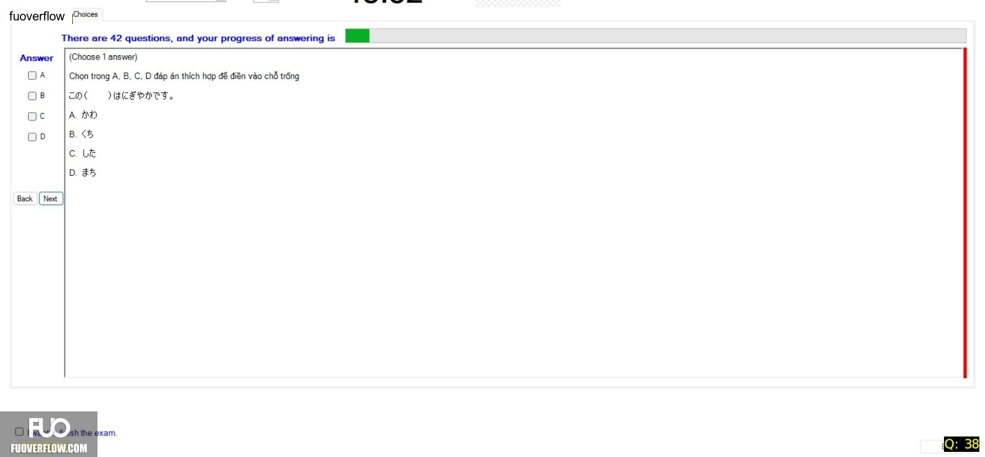 JPD123_-_SP_2025_-_ME_-_1_3344.webp