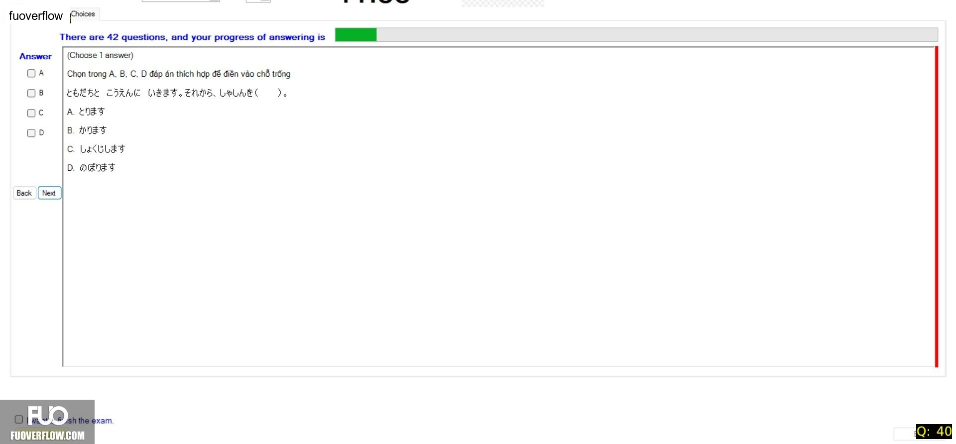 JPD123_-_SP_2025_-_ME_-_1_3344.webp
