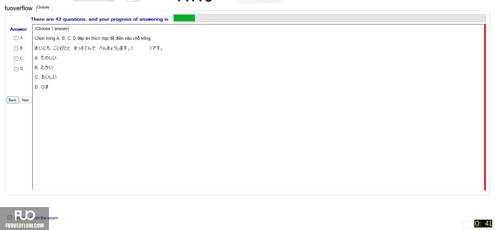 JPD123_-_SP_2025_-_ME_-_1_3344.webp