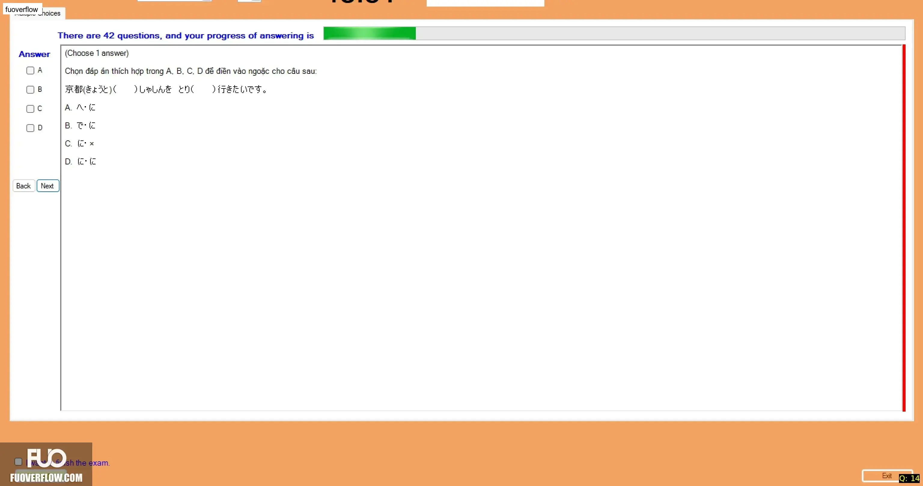 JPD123_-_SP_2025_-_ME_-_3_3364.webp
