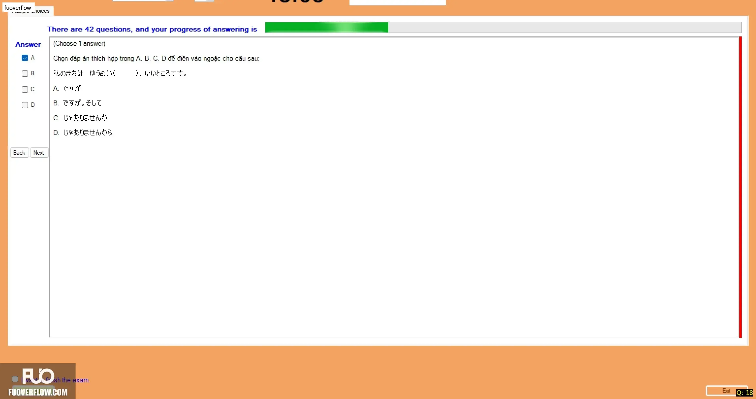 JPD123_-_SP_2025_-_ME_-_3_3364.webp