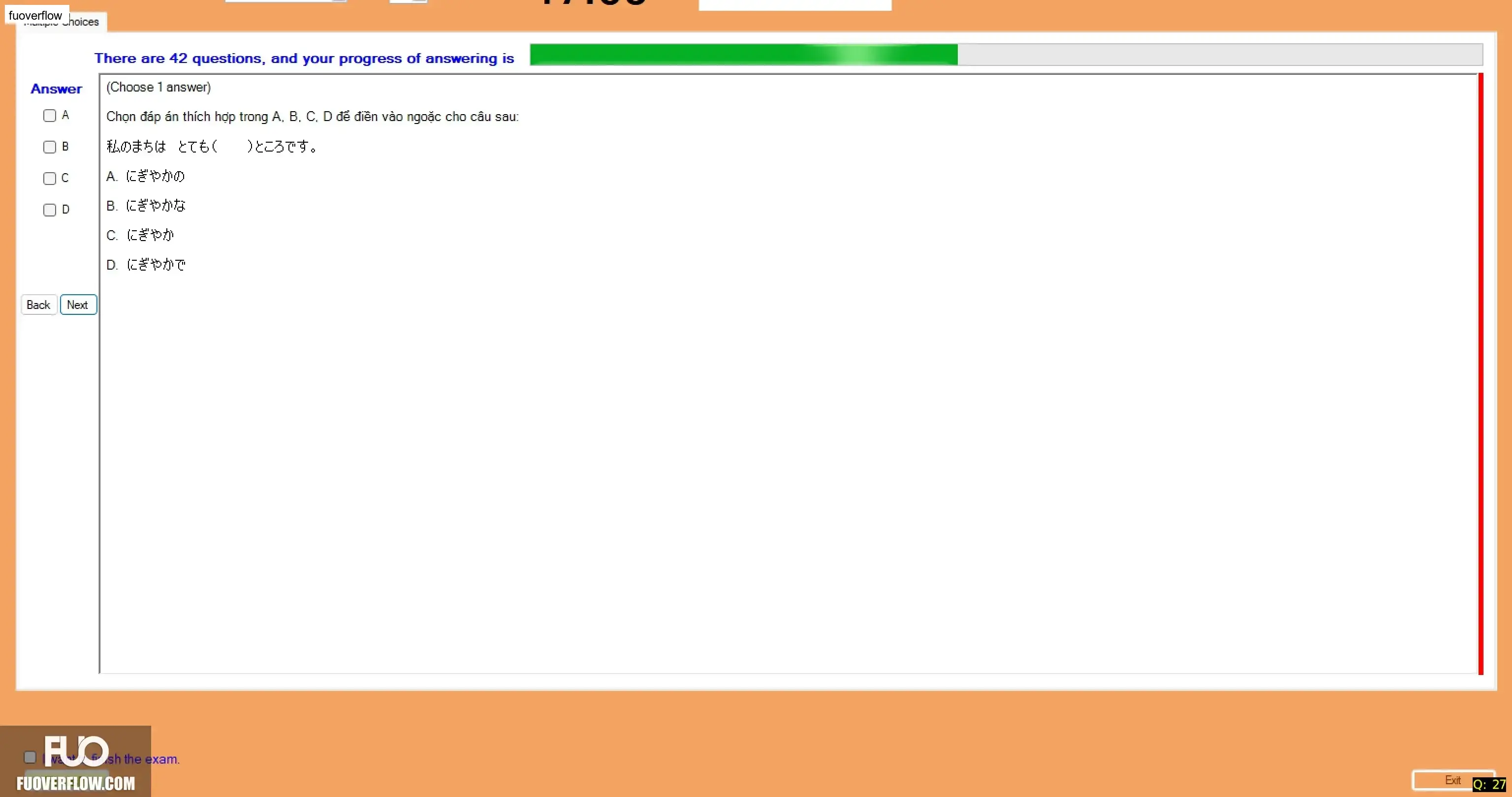 JPD123_-_SP_2025_-_ME_-_3_3364.webp