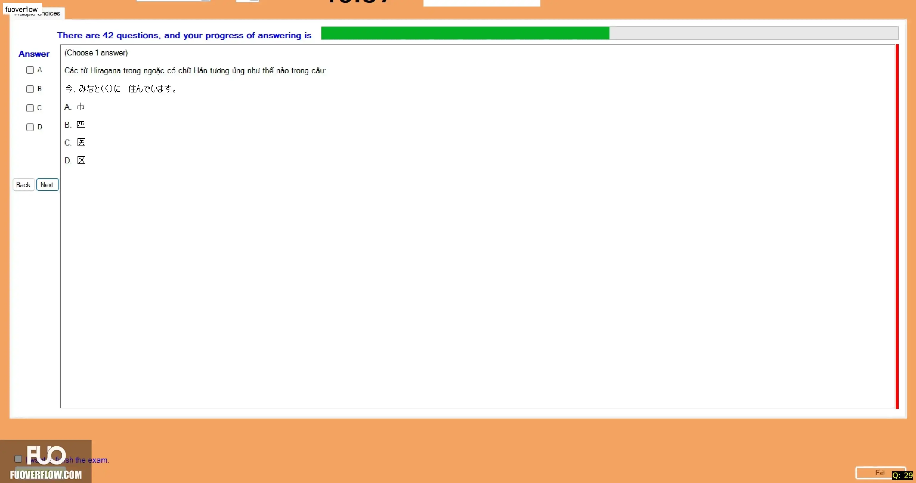 JPD123_-_SP_2025_-_ME_-_3_3364.webp