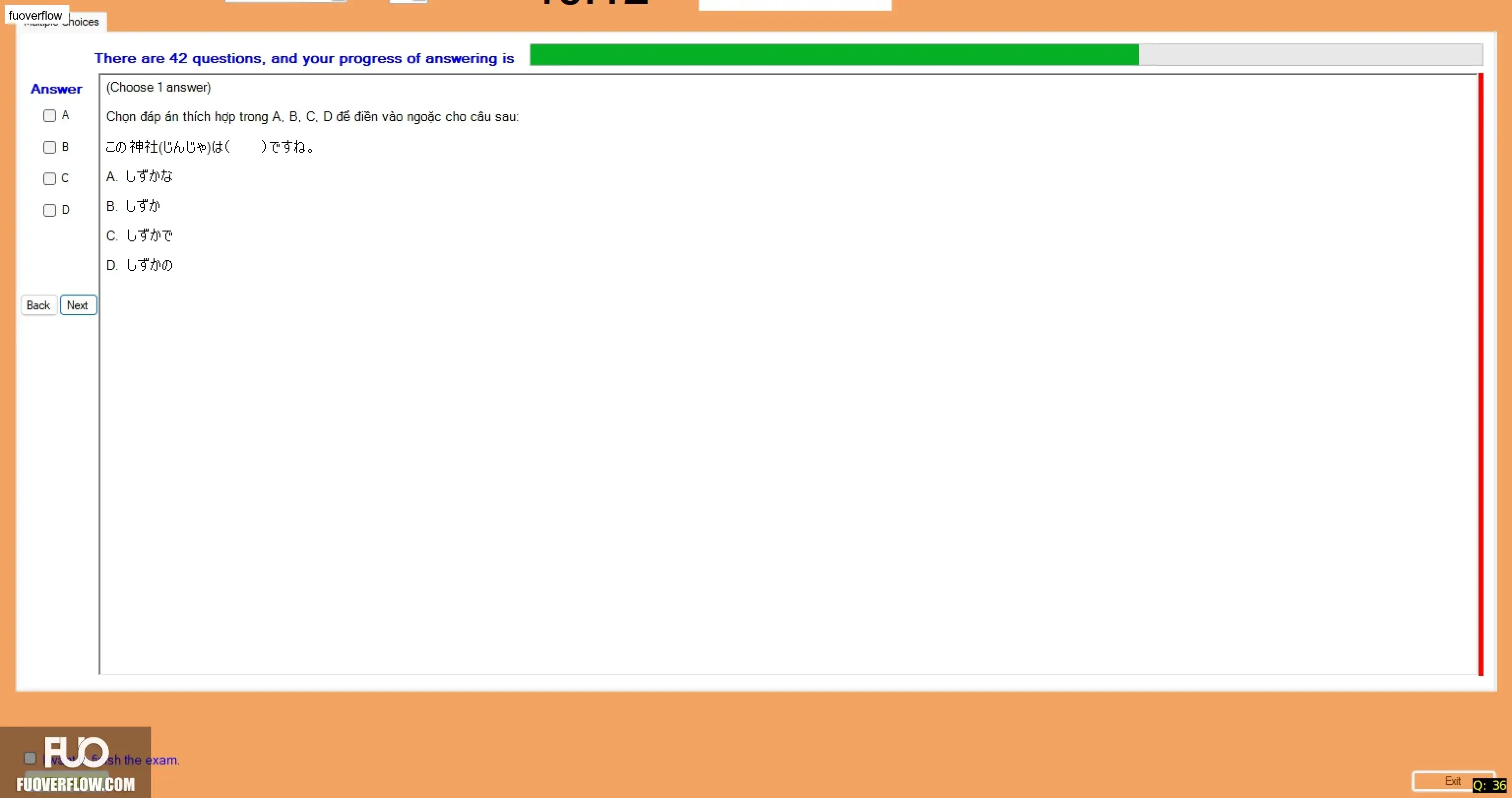JPD123_-_SP_2025_-_ME_-_3_3364.webp