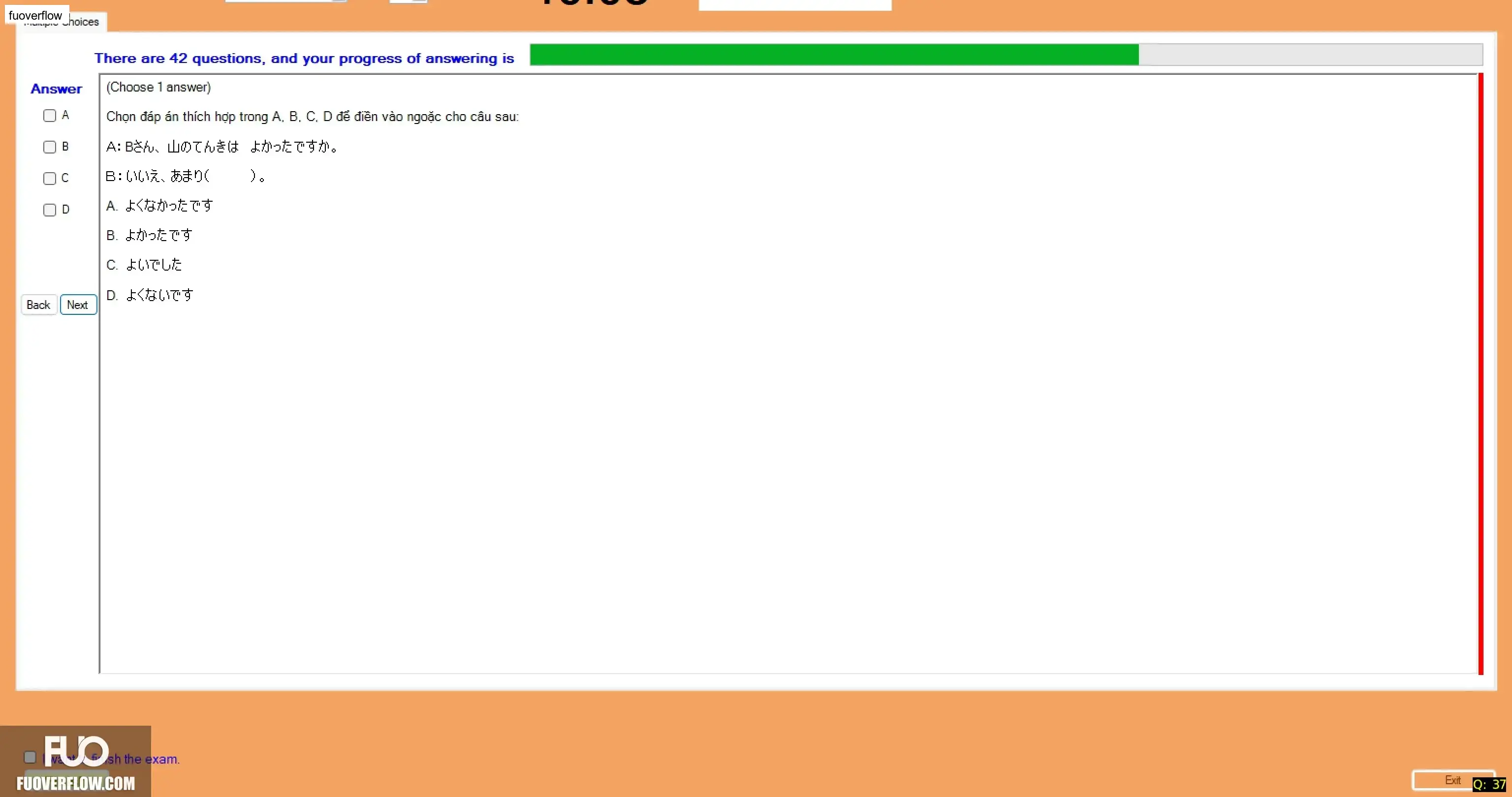JPD123_-_SP_2025_-_ME_-_3_3364.webp