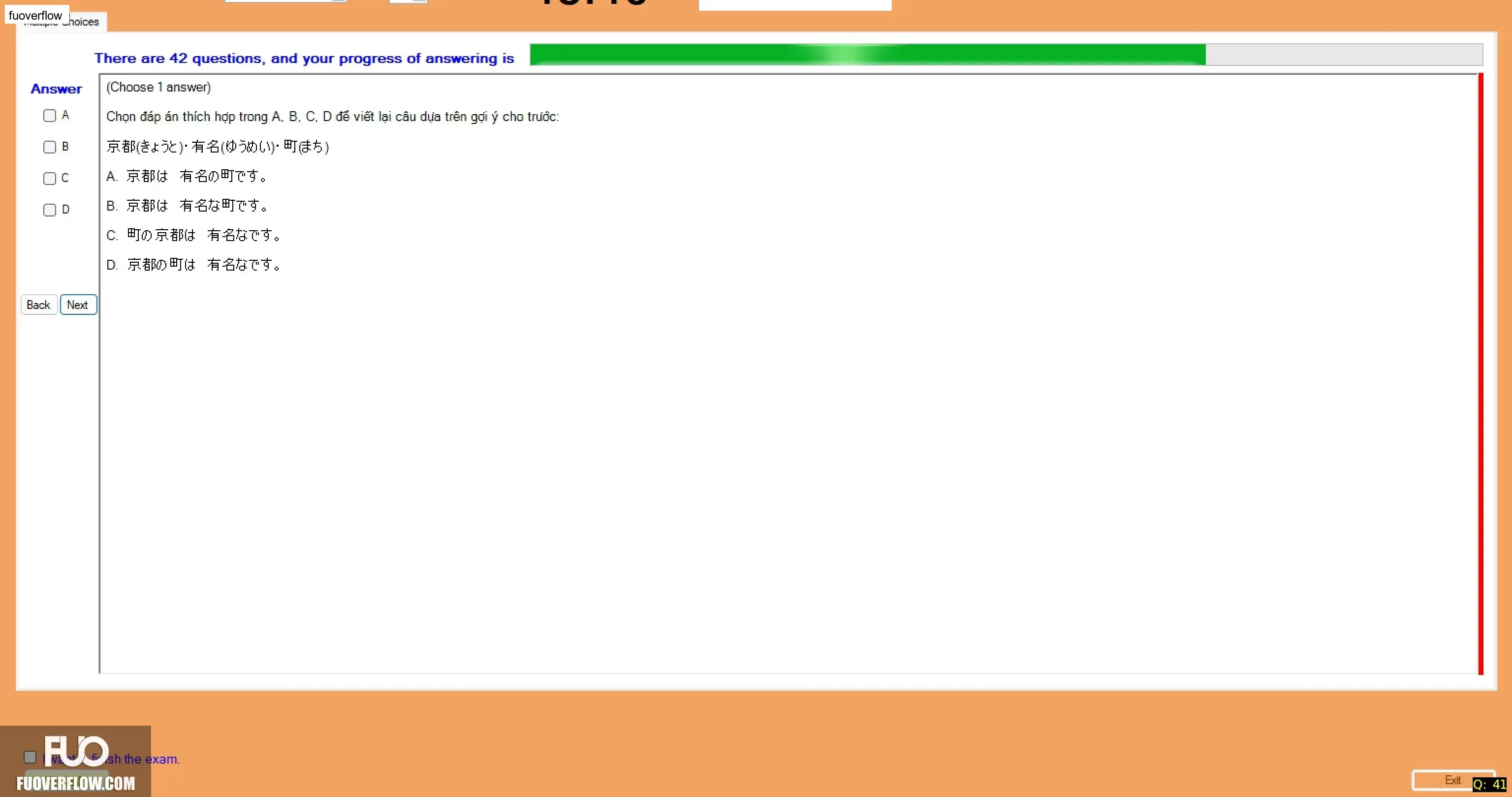 JPD123_-_SP_2025_-_ME_-_3_3364.webp