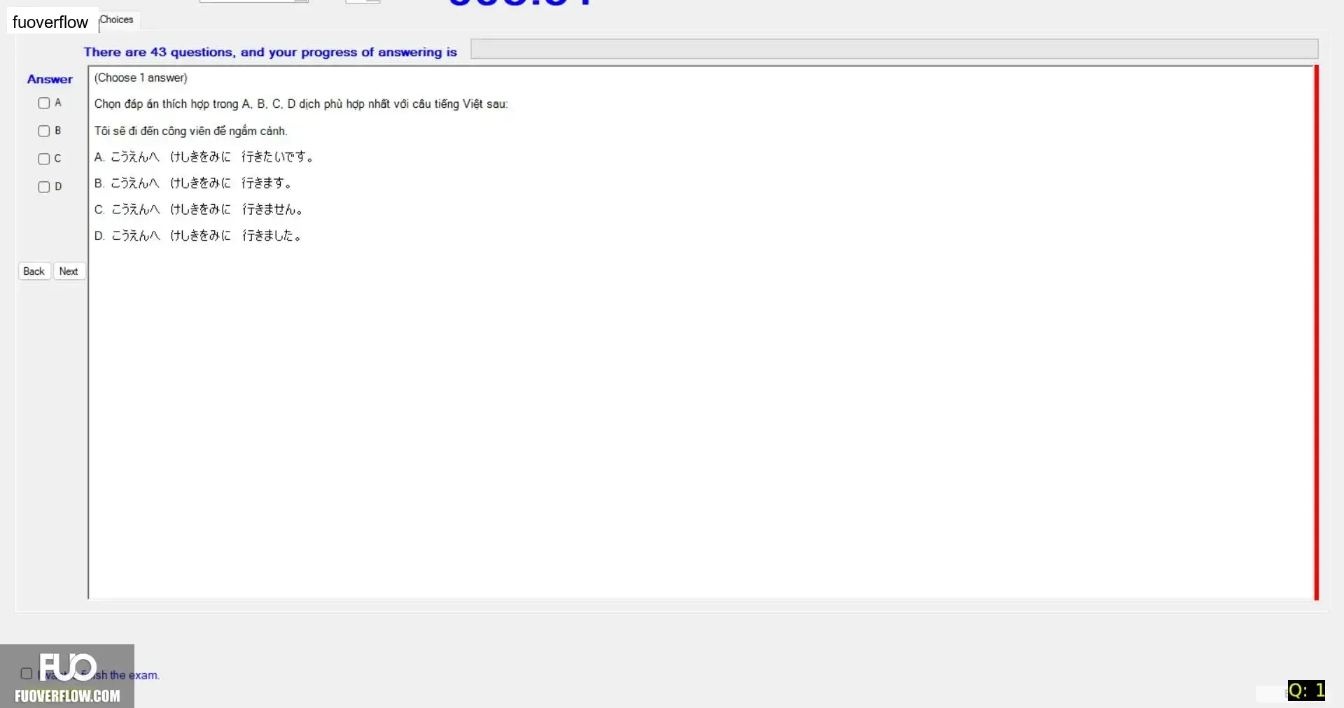 JPD123_-_SP_2025_-_ME_-_4_3356.webp
