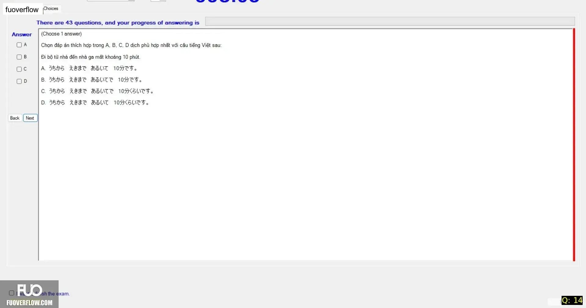 JPD123_-_SP_2025_-_ME_-_4_3356.webp