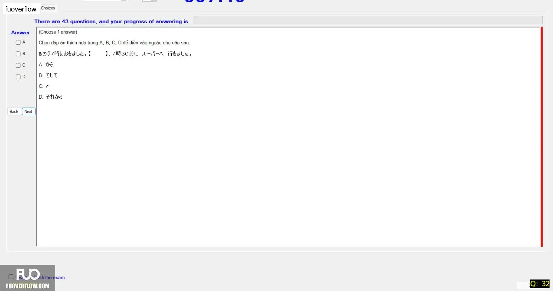 JPD123_-_SP_2025_-_ME_-_4_3356.webp