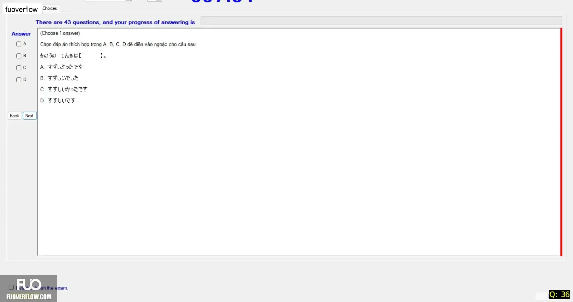 JPD123_-_SP_2025_-_ME_-_4_3356.webp