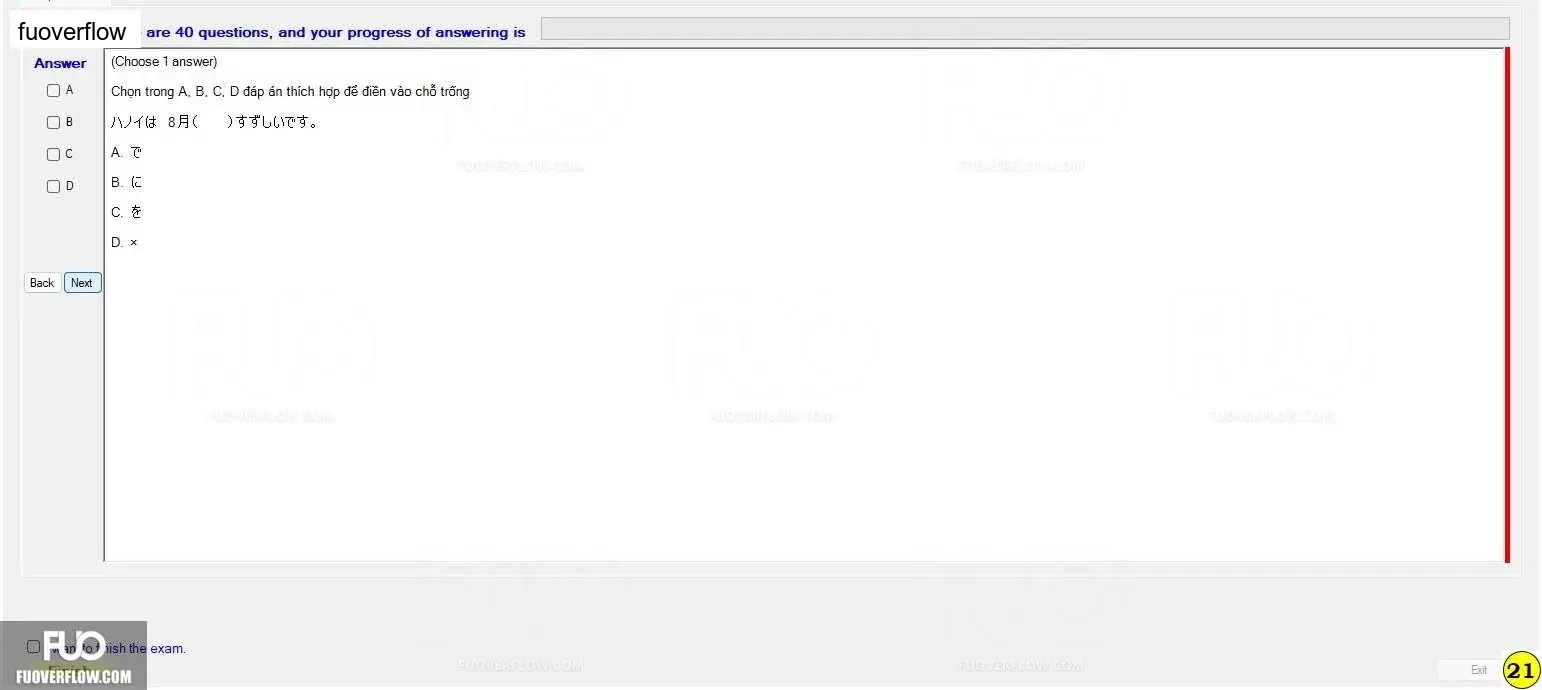 JPD123_-_Spring2024_-_ME_-_7_1381.webp