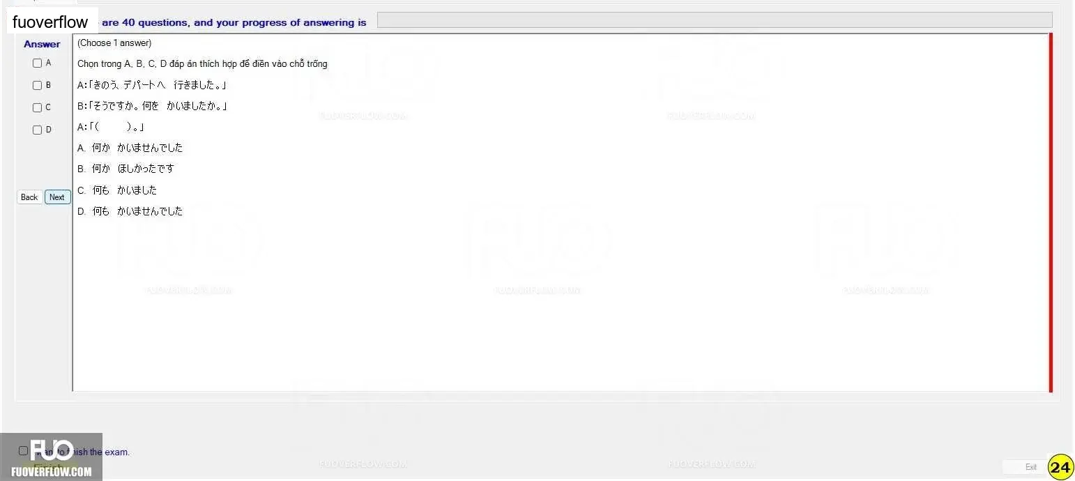 JPD123_-_Spring2024_-_ME_-_7_1381.webp