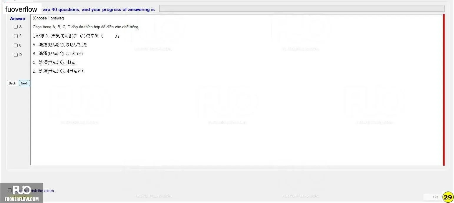 JPD123_-_Spring2024_-_ME_-_7_1381.webp