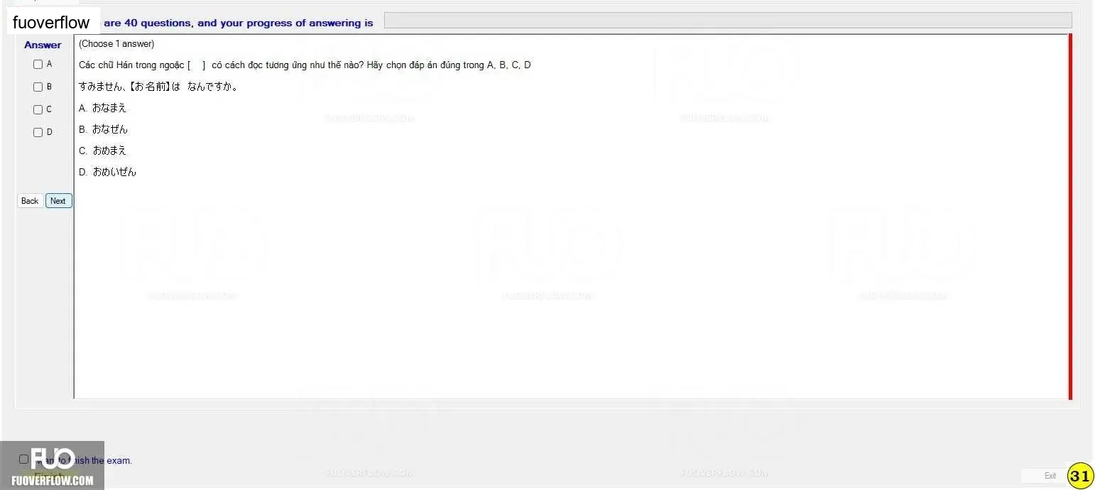 JPD123_-_Spring2024_-_ME_-_7_1381.webp