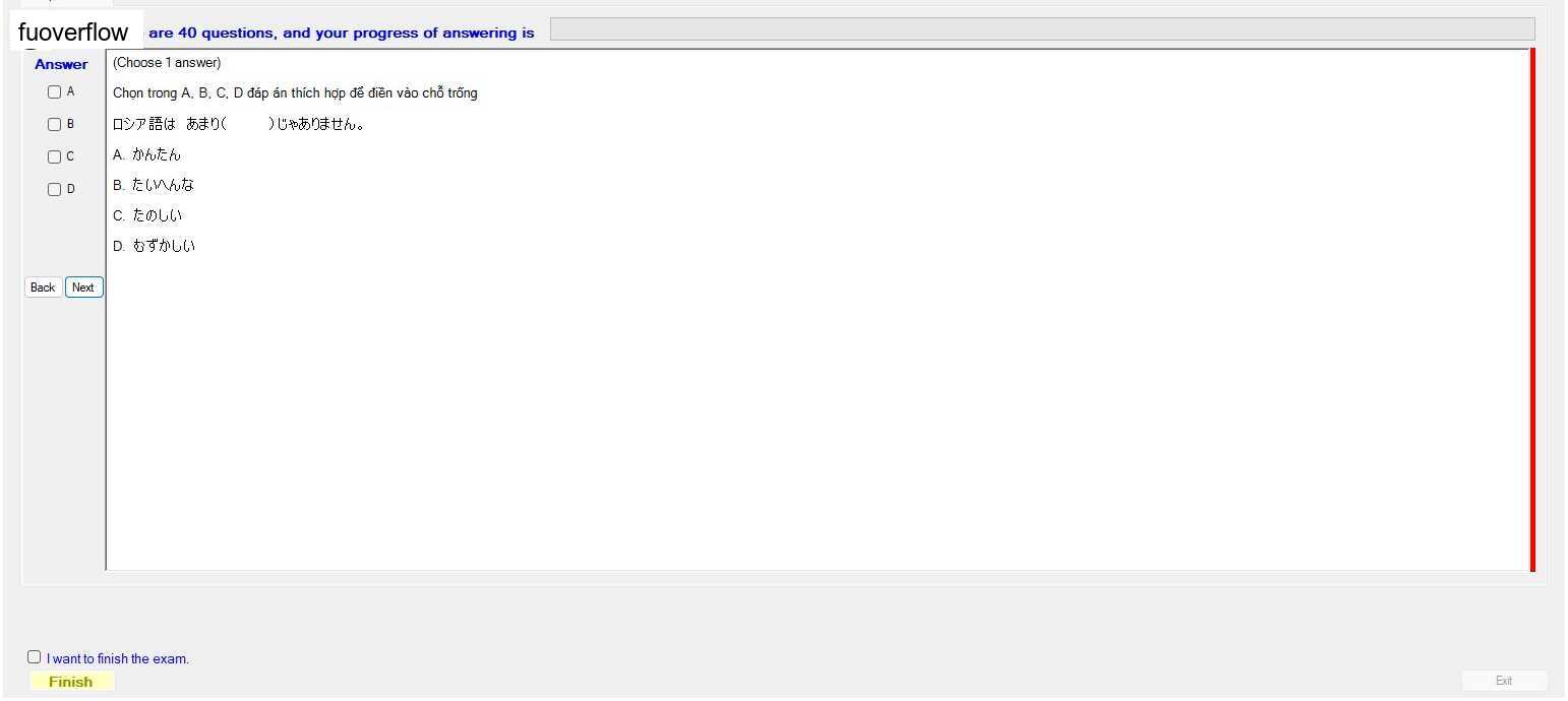 JPD123_-_SU23_-_VOCABULARY_45.webp