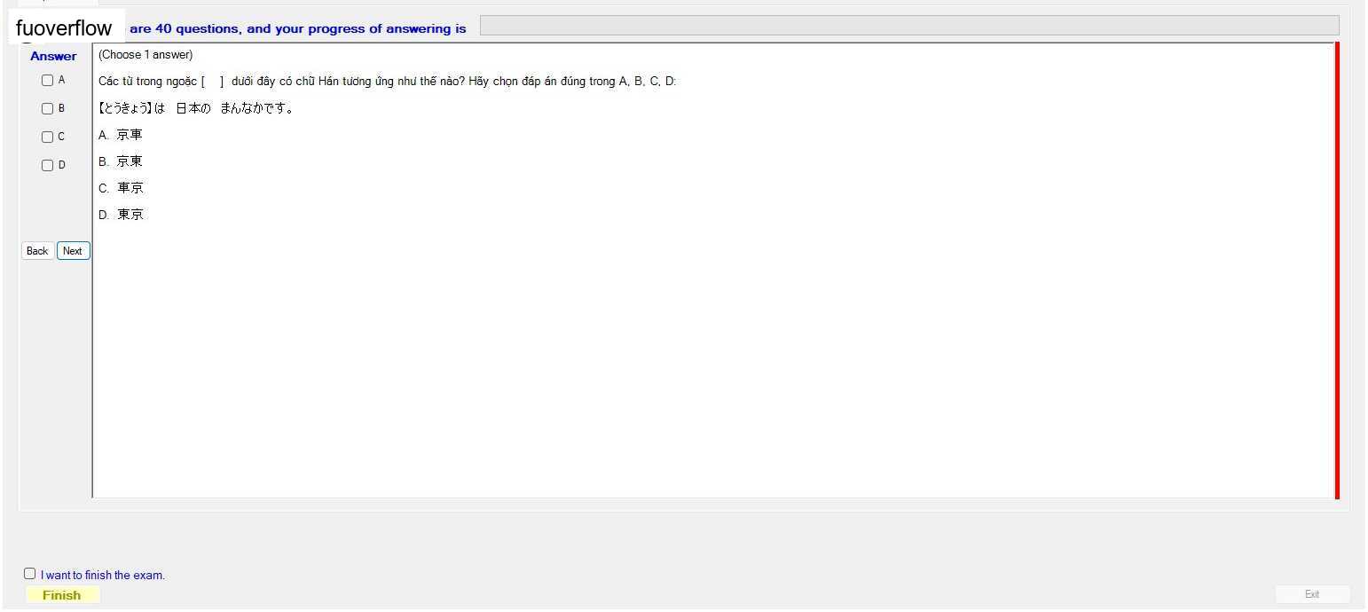 JPD123_-_SU23_-_VOCABULARY_45.webp