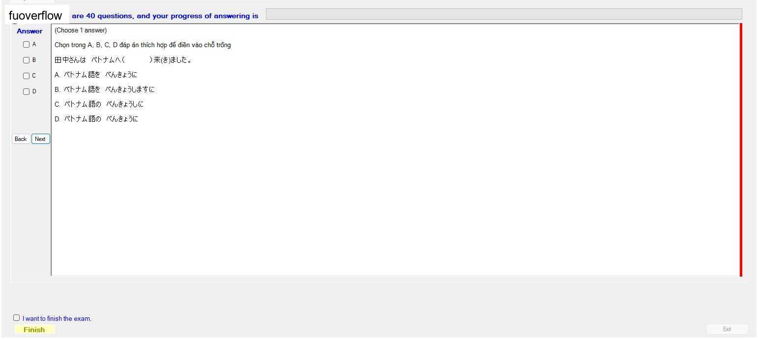 JPD123_-_SU23_-_VOCABULARY_45.webp