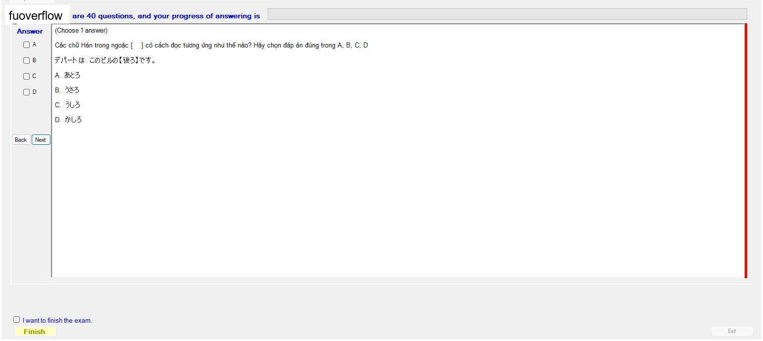 JPD123_-_SU23_-_VOCABULARY_45.webp
