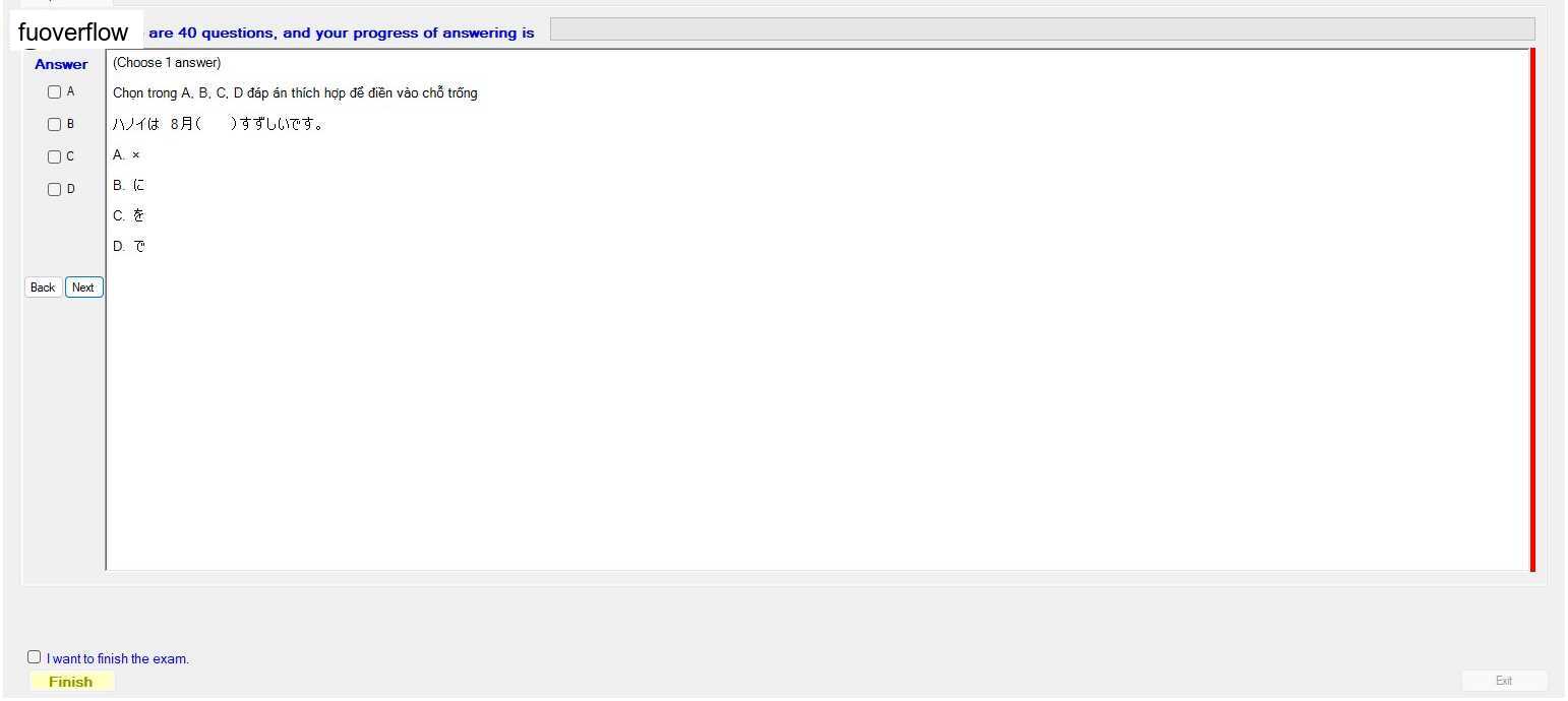 JPD123_-_SU23_-_VOCABULARY_45.webp
