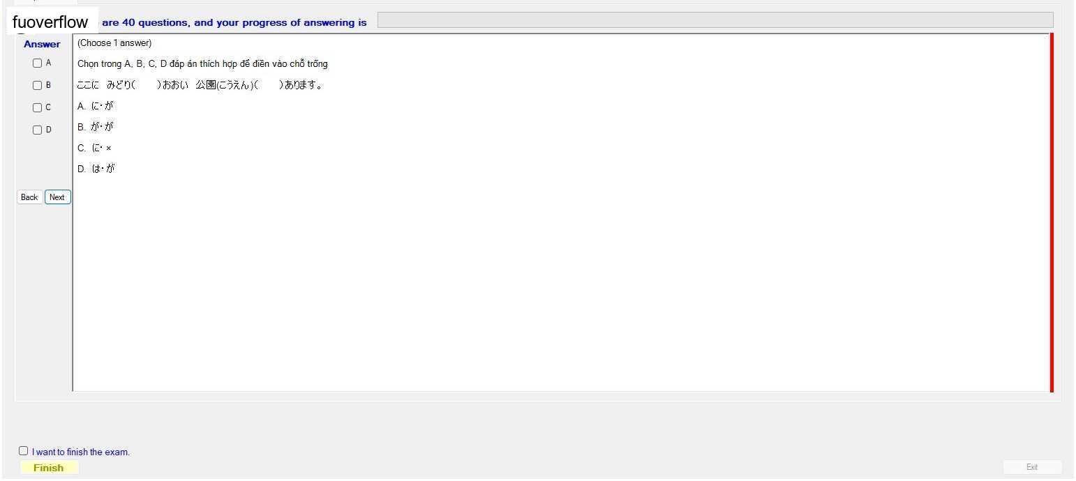 JPD123_-_SU23_-_VOCABULARY_45.webp