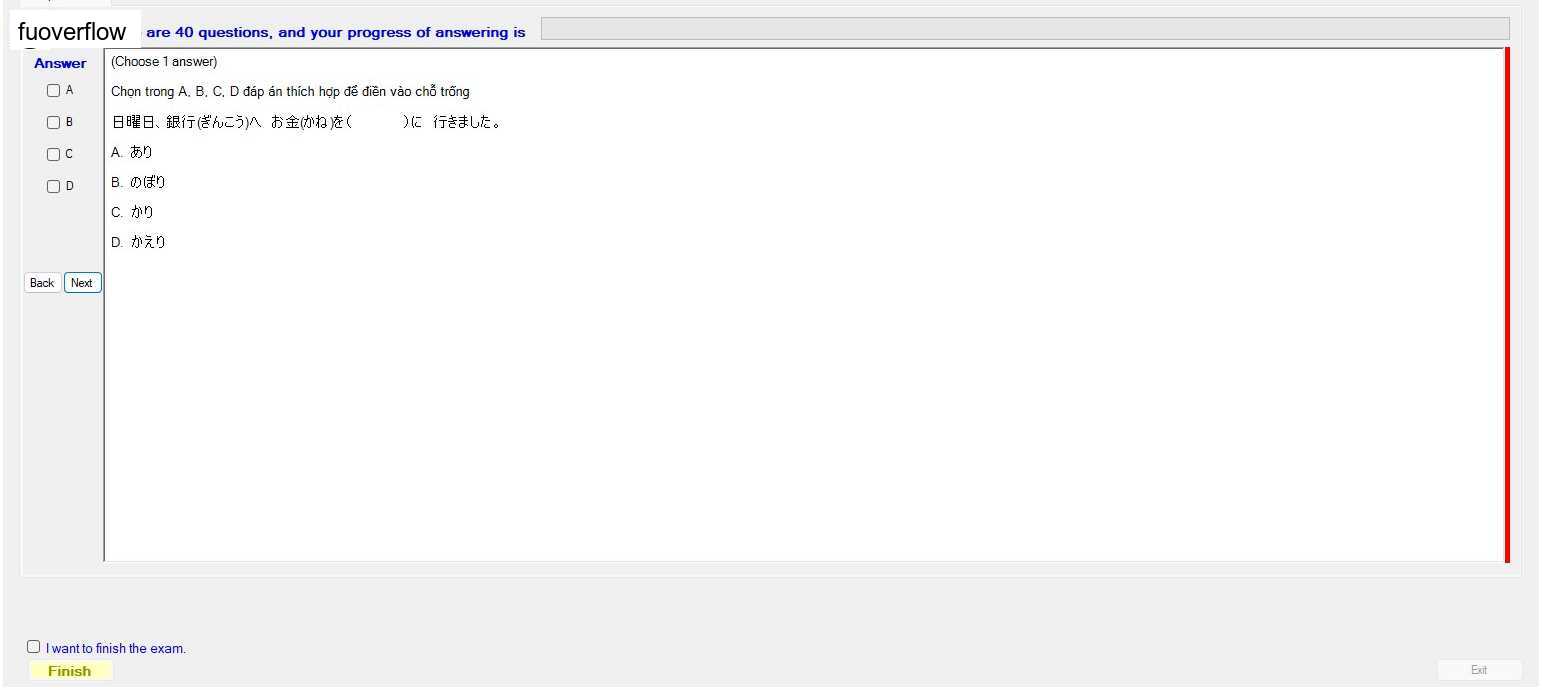 JPD123_-_SU23_-_VOCABULARY_45.webp