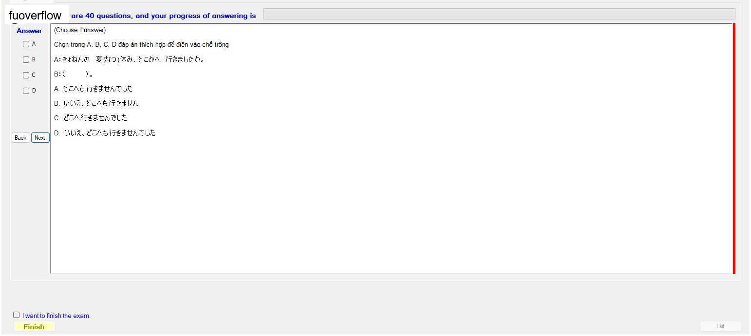 JPD123_-_SU23_-_VOCABULARY_45.webp