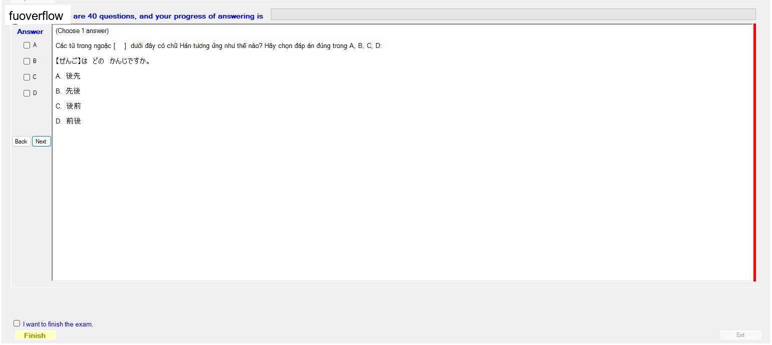 JPD123_-_SU23_-_VOCABULARY_45.webp