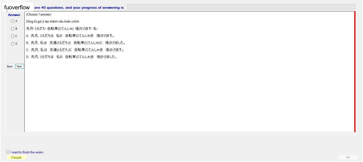 JPD123_-_SU23_-_VOCABULARY_45.webp