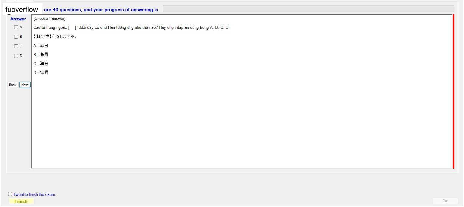JPD123_-_SU23_-_VOCABULARY_45.webp