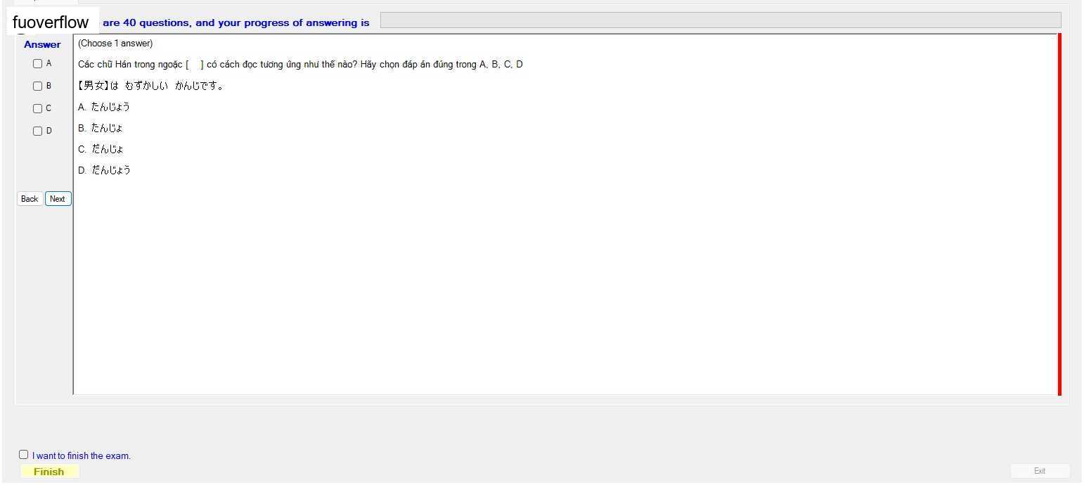 JPD123_-_SU23_-_VOCABULARY_45.webp