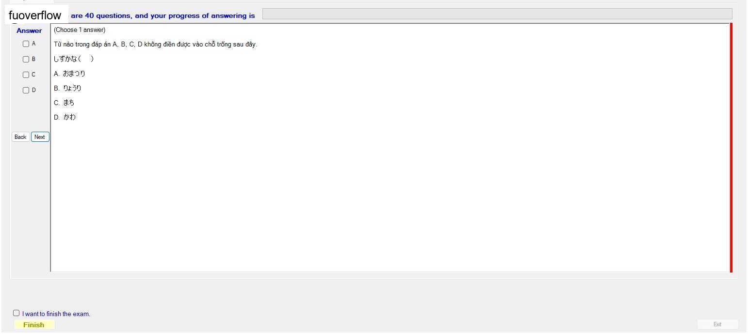 JPD123_-_SU23_-_VOCABULARY_45.webp