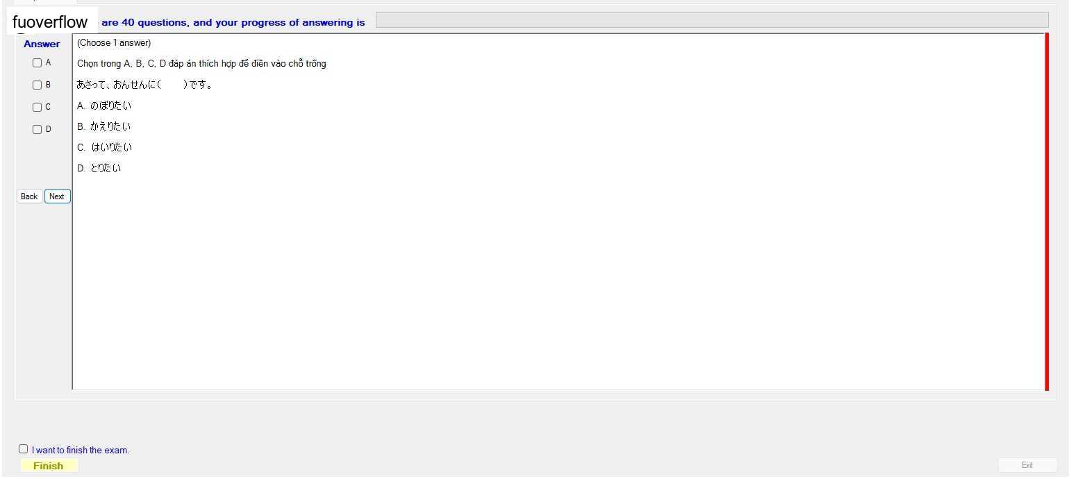 JPD123_-_SU23_-_VOCABULARY_45.webp
