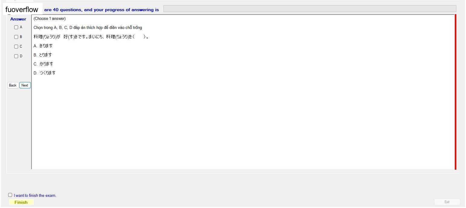 JPD123_-_SU23_-_VOCABULARY_45.webp