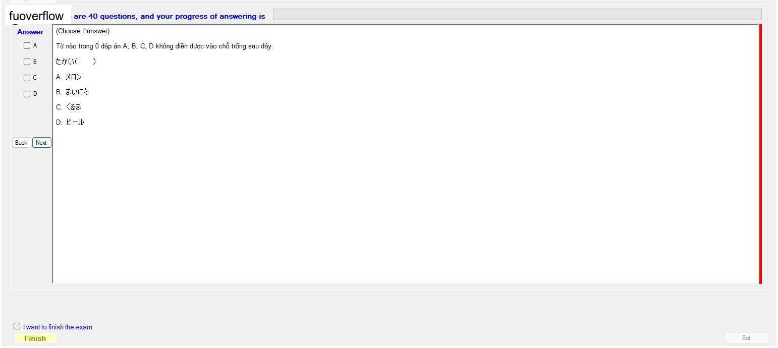 JPD123_-_SU23_-_VOCABULARY_45.webp