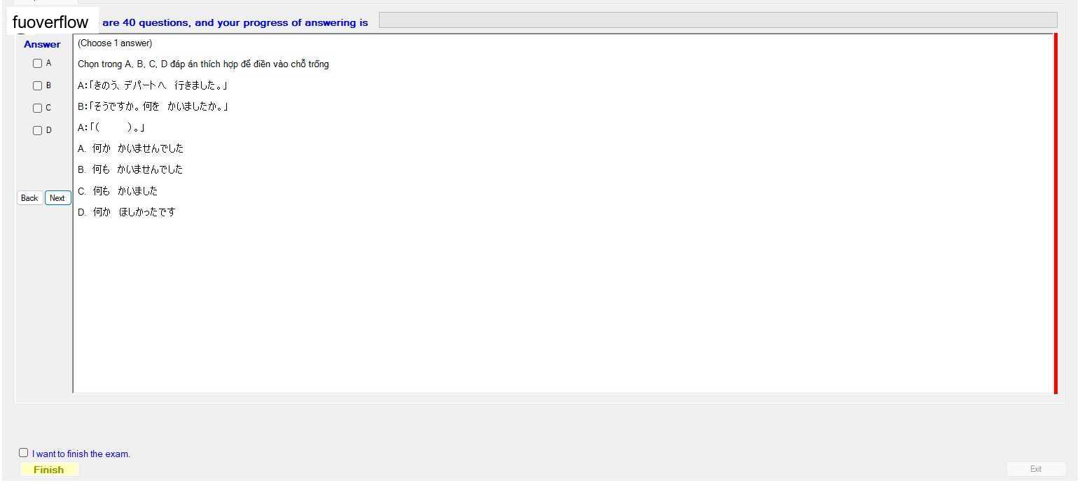 JPD123_-_SU23_-_VOCABULARY_45.webp