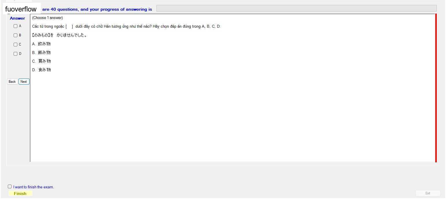 JPD123_-_SU23_-_VOCABULARY_45.webp