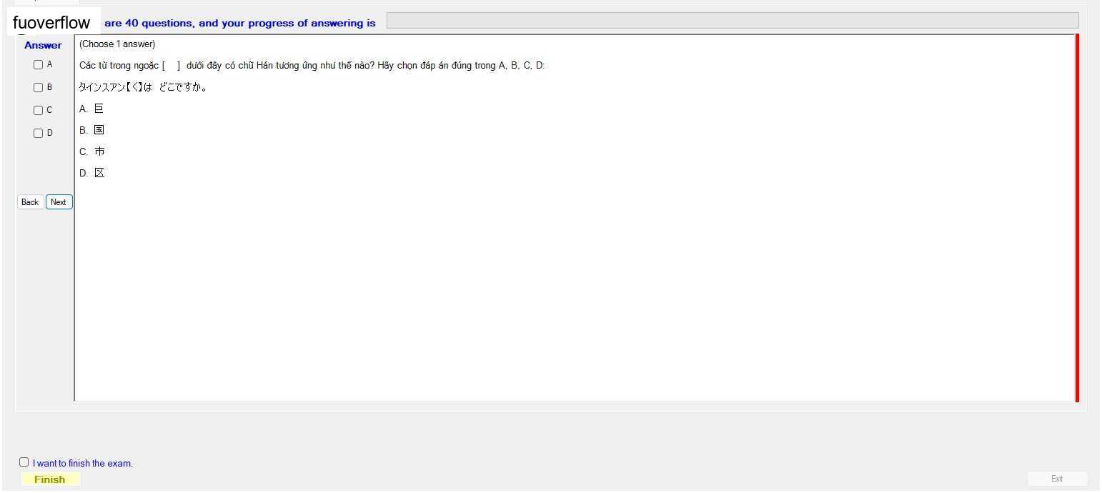 JPD123_-_SU23_-_VOCABULARY_45.webp