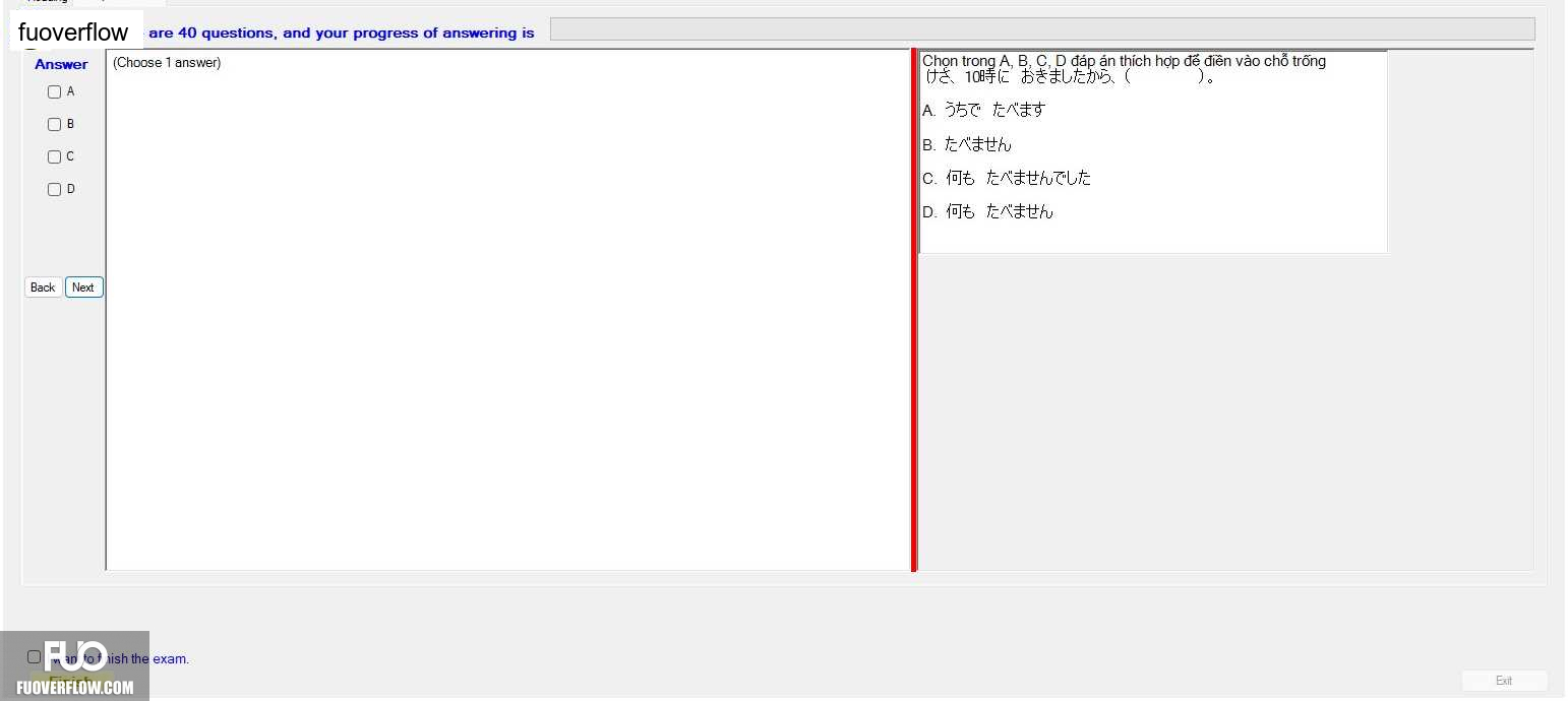 JPD123_-_SU23HCM_-_MC_613.webp