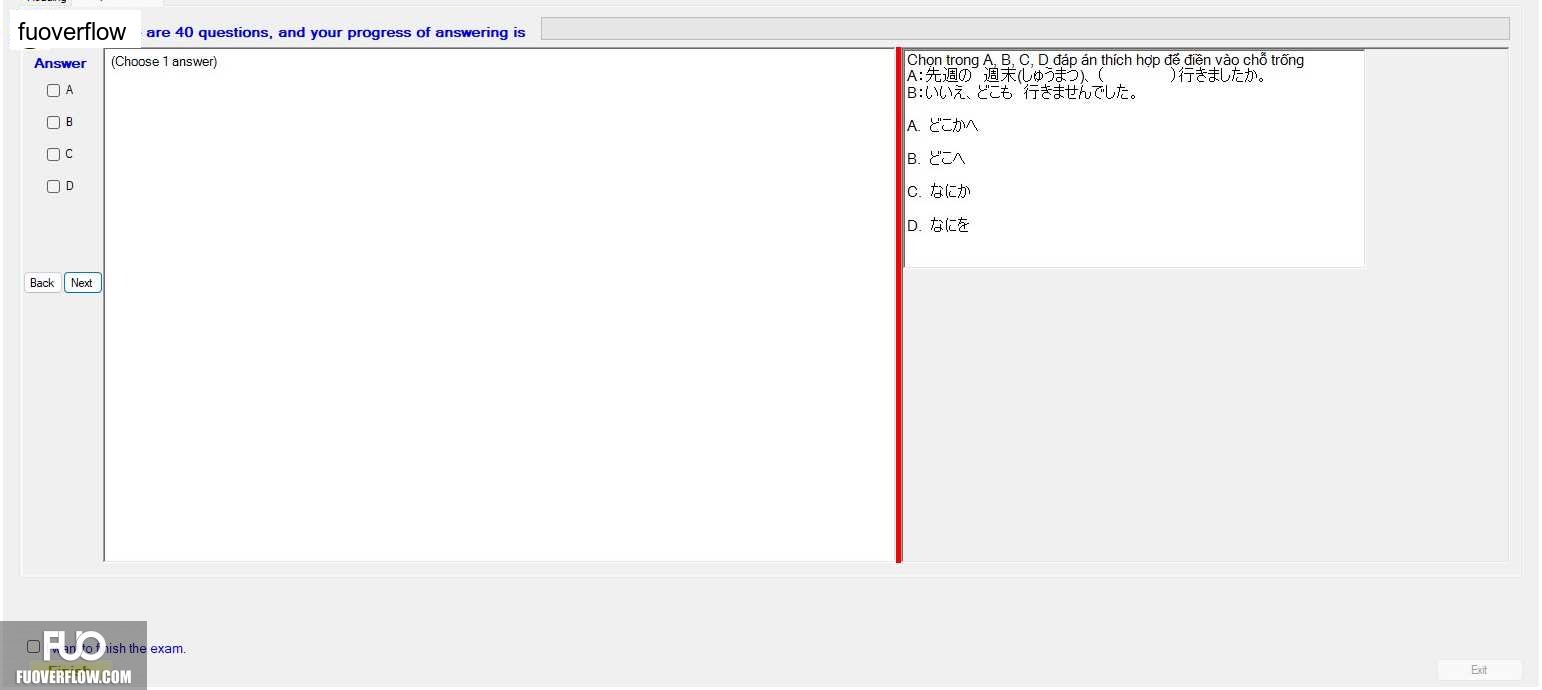 JPD123_-_SU23HCM_-_MC_613.webp