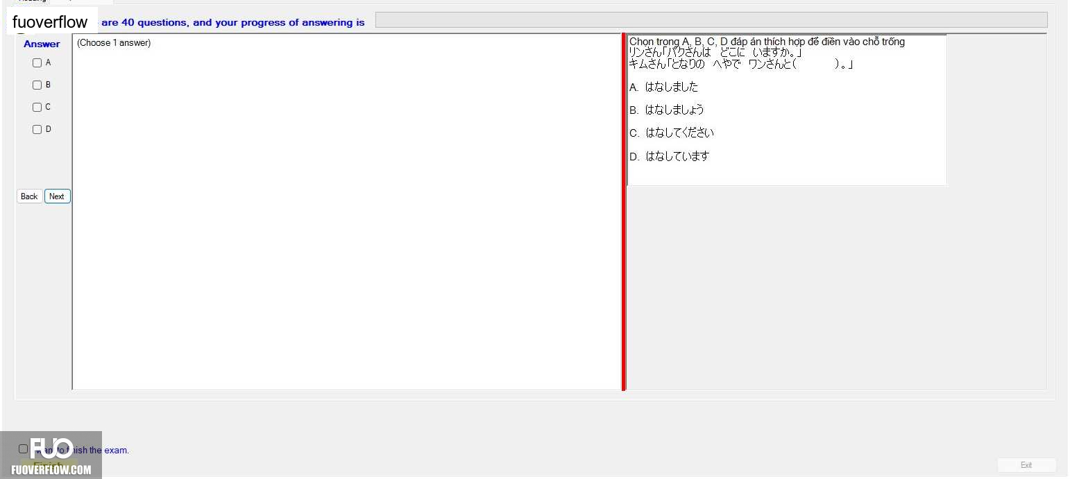 JPD123_-_SU23HCM_-_MC_613.webp