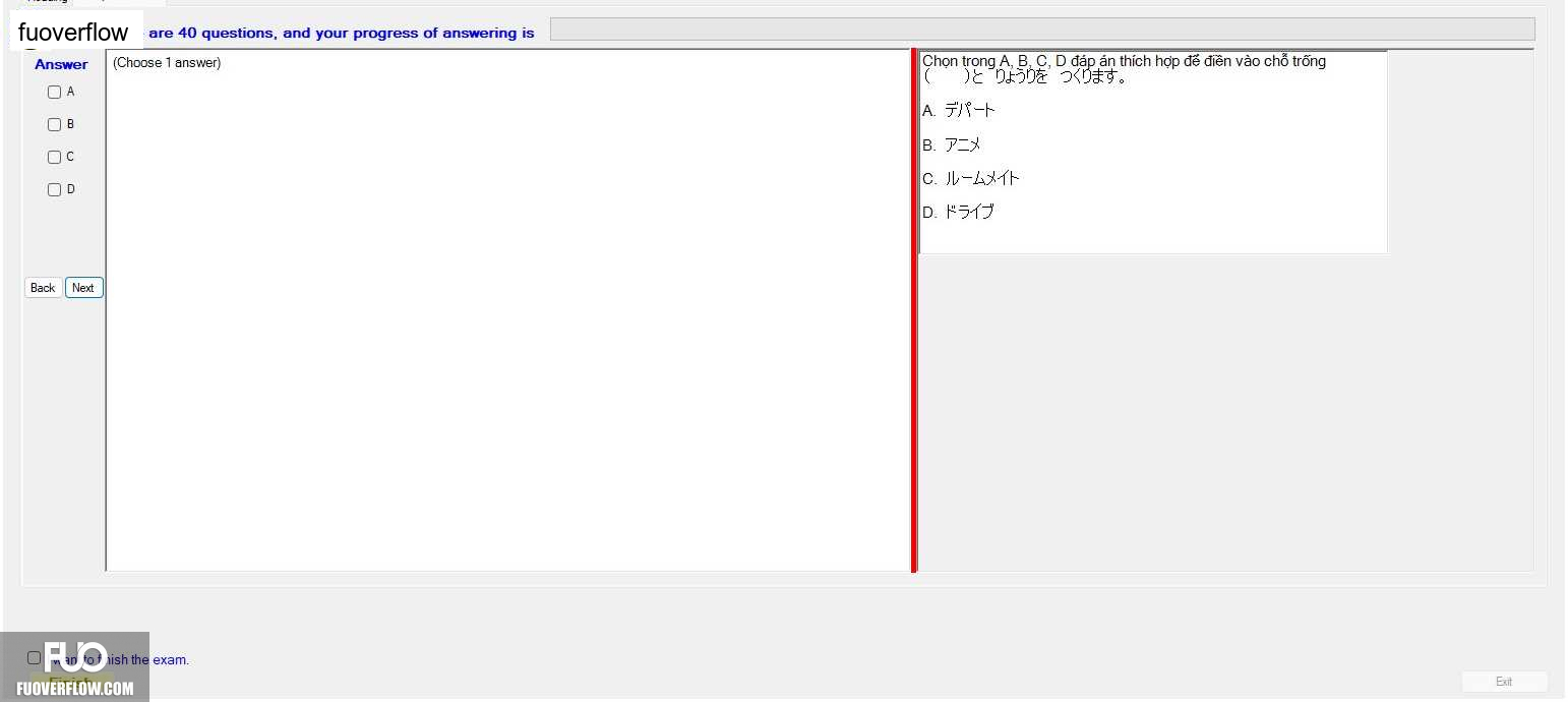 JPD123_-_SU23HCM_-_MC_613.webp