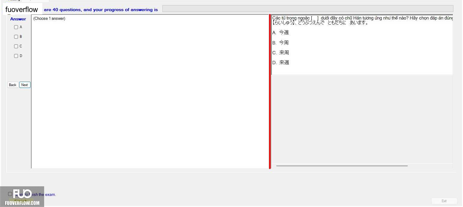 JPD123_-_SU23HCM_-_MC_613.webp