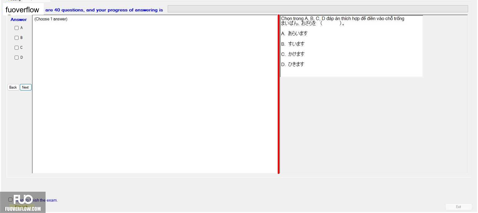 JPD123_-_SU23HCM_-_MC_613.webp