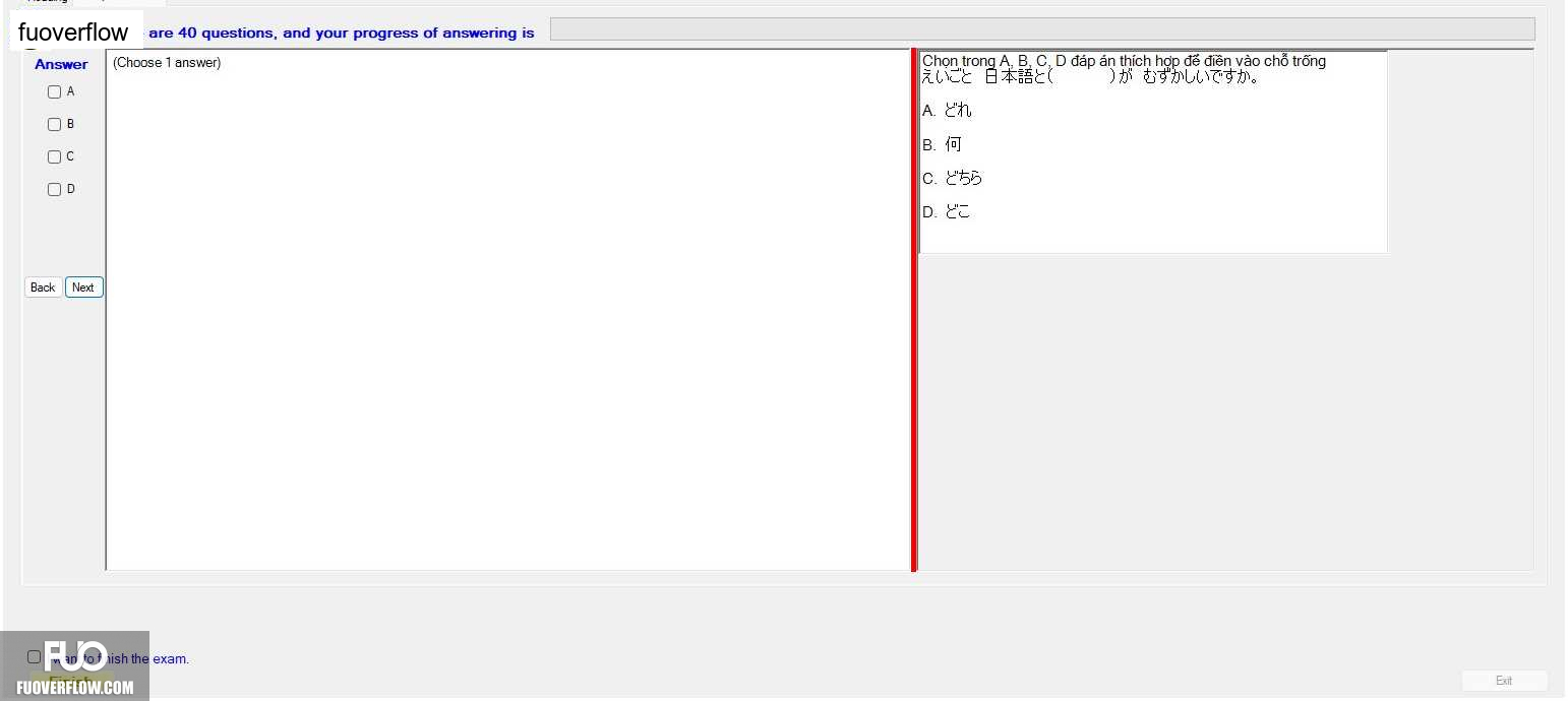 JPD123_-_SU23HCM_-_MC_613.webp