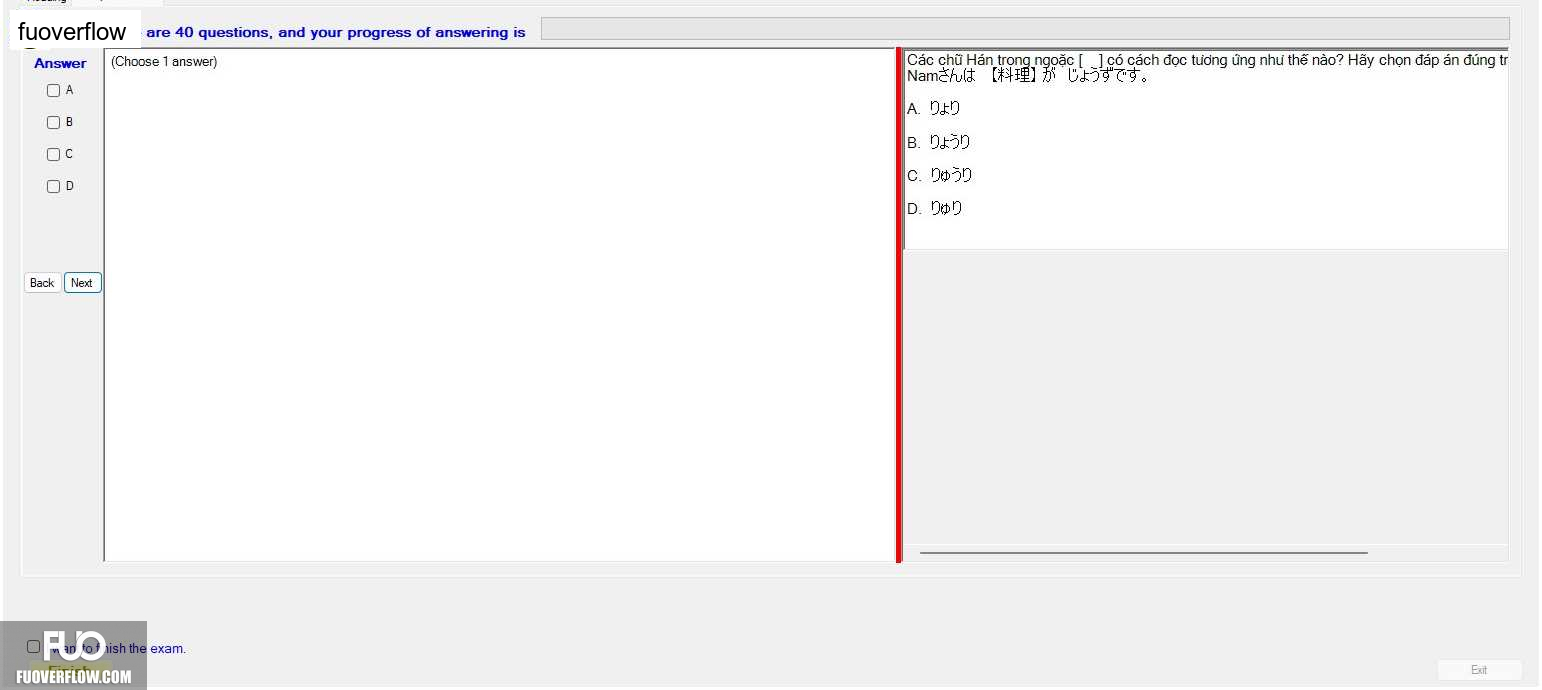 JPD123_-_SU23HCM_-_MC_613.webp