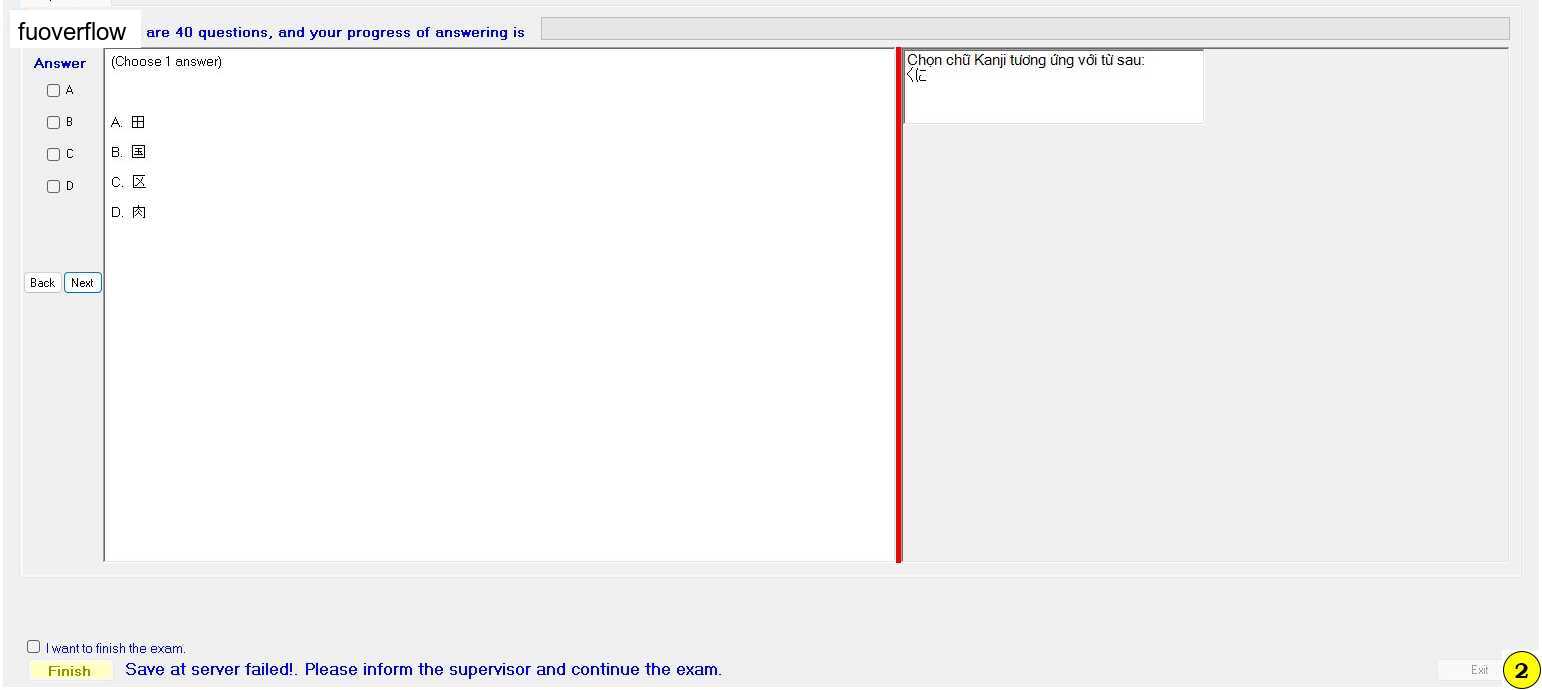 JPD123_-_SU_2023_-_B10T_-_ME_60.webp