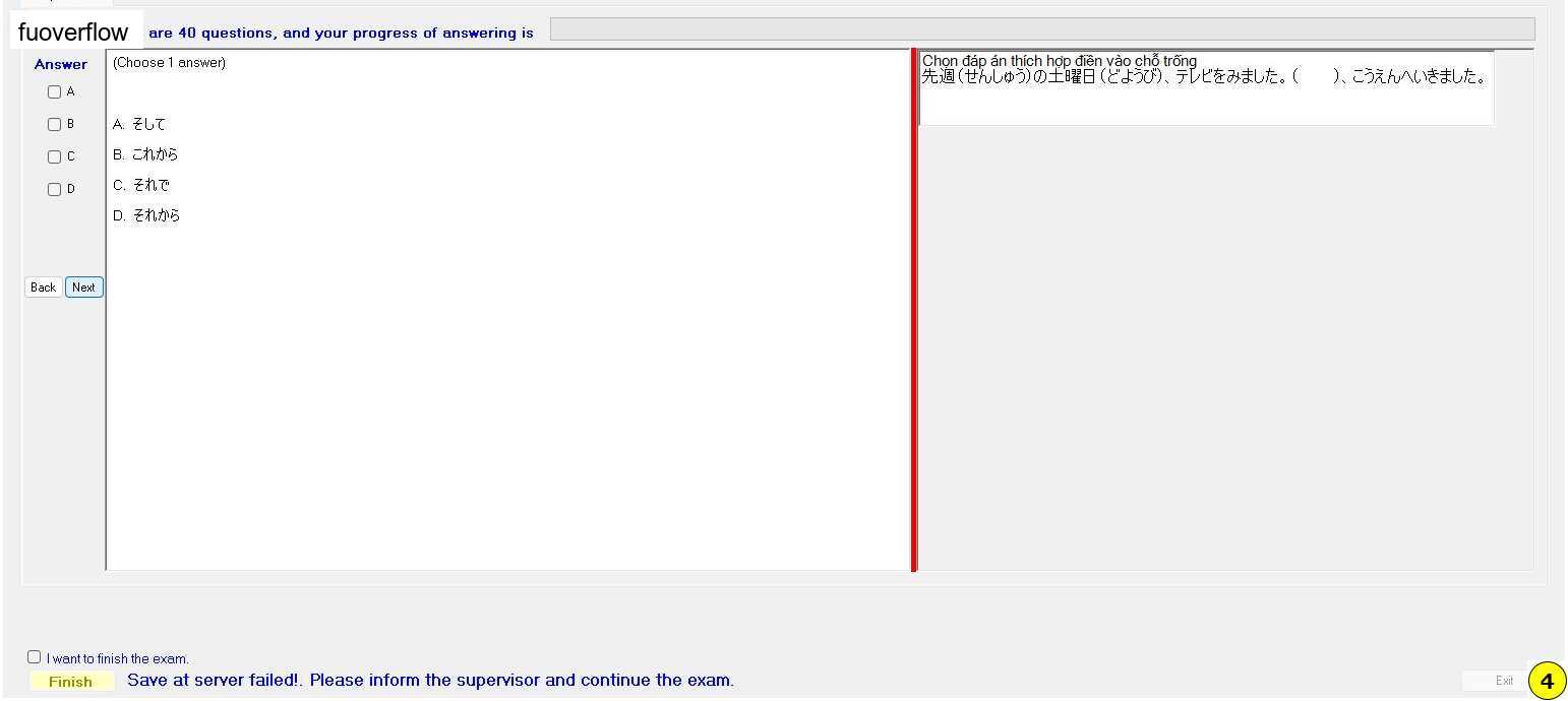 JPD123_-_SU_2023_-_B10T_-_ME_60.webp