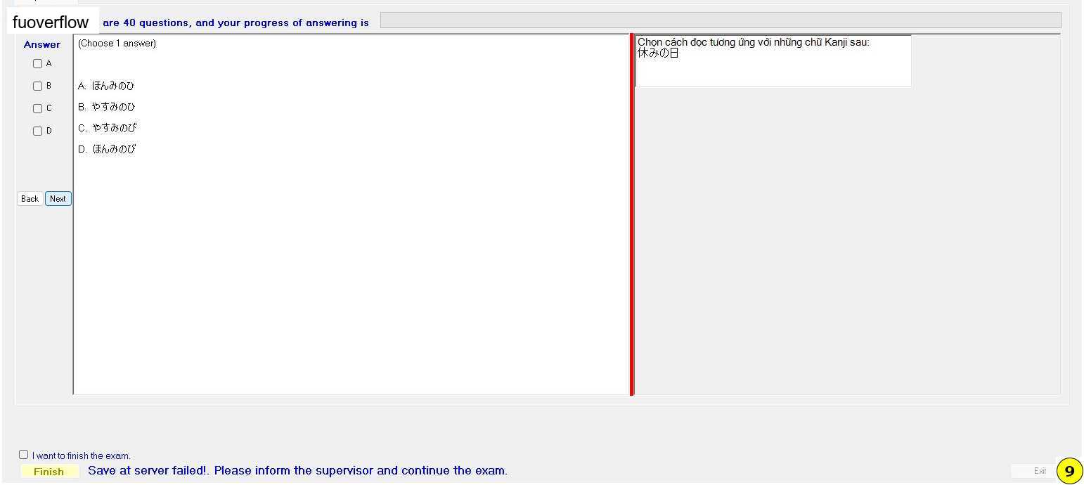 JPD123_-_SU_2023_-_B10T_-_ME_60.webp
